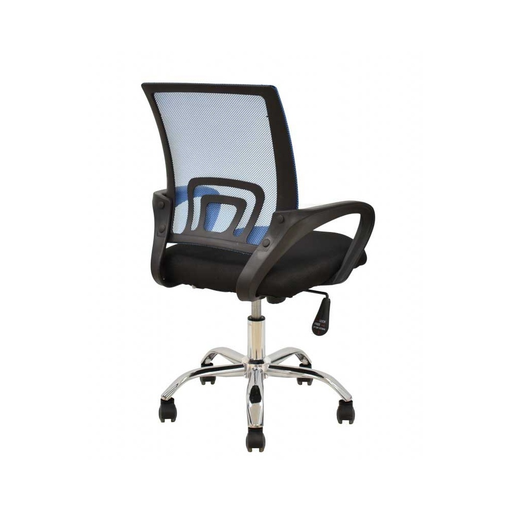 Modern office armchair