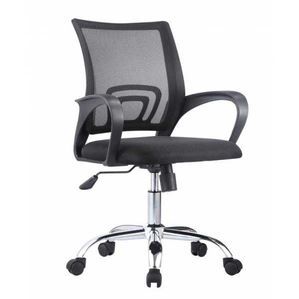 Modern office armchair