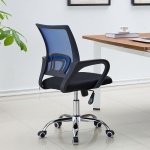 Modern office armchair