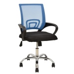 Modern office armchair